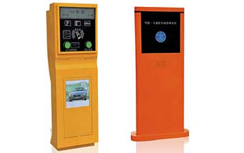 停車管理系統(tǒng)