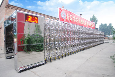 其他 - 不銹鋼通道門03