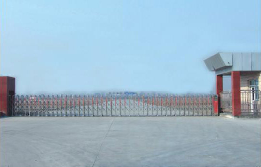 總參部隊軍營部 - 中出網-智能出入口與停車充電門戶