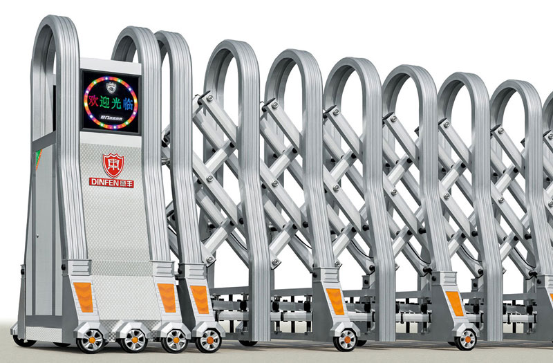 護(hù)衛(wèi)-16002鋁合金伸縮門