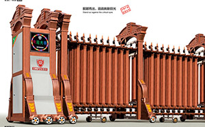 鋁合金伸縮門 - 君威-16012鋁合金伸縮門