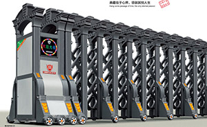 鋁合金伸縮門(mén) - 君威-16015鋁合金伸縮門(mén)