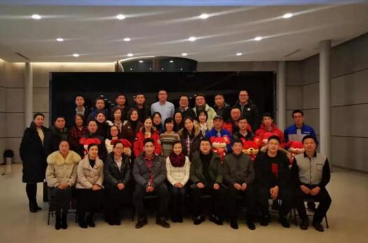 同心！同德！共贏未來！凱必盛2019年度管理層年度總結(jié)大會(huì)勝利召開！