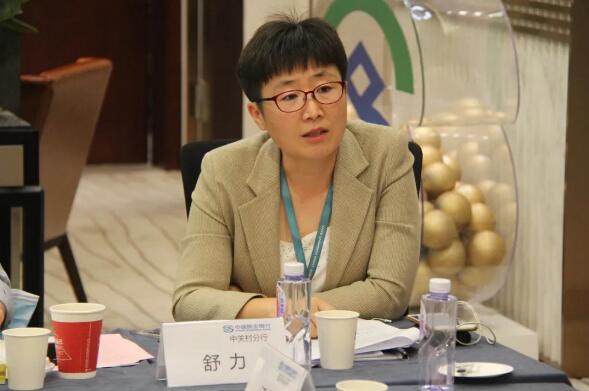 舒力行長(zhǎng)