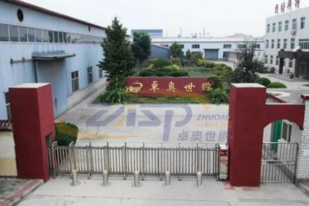 卓奧世鵬的5S車間是怎樣做到的？