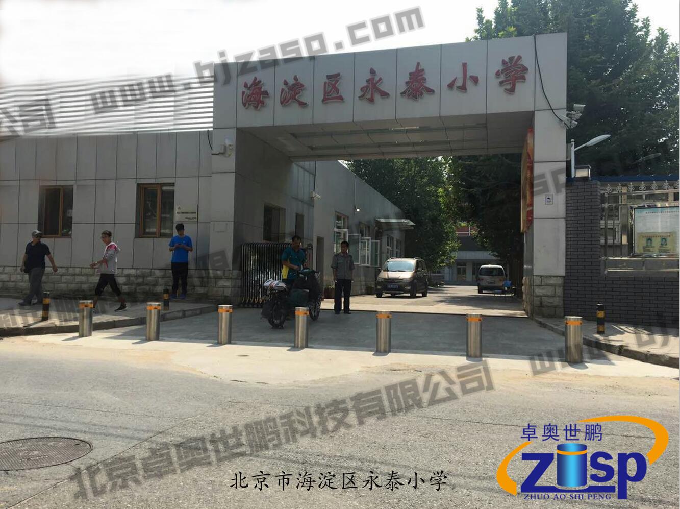 LZ15F分體升降柱