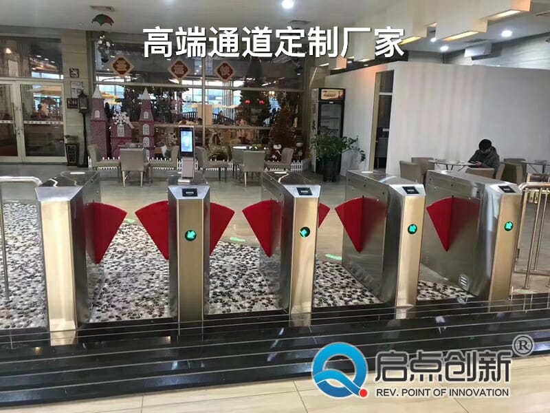 翼閘，翼中翼閘機(jī)，景區(qū)翼閘