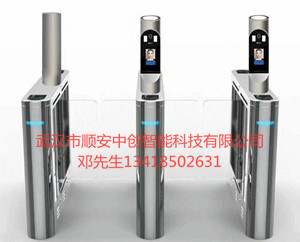 豪華防撞擺閘小區(qū)智能門禁系統(tǒng)人行通道閘人臉識(shí)別閘機(jī)武漢現(xiàn)貨