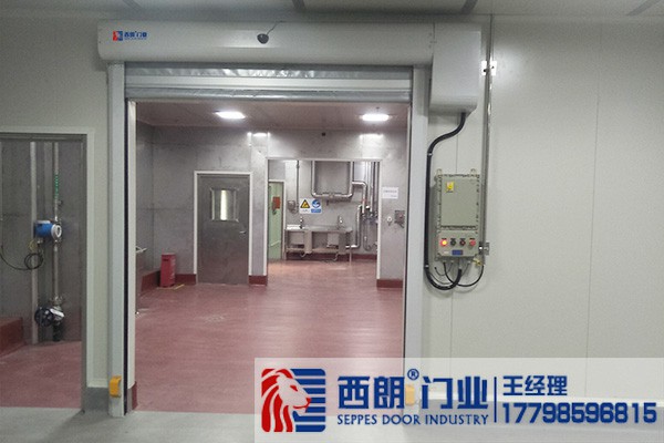 卷簾門 - 寧波鋼制防爆卷簾門