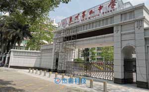 泉州第九中學(xué)升降柱項(xiàng)目