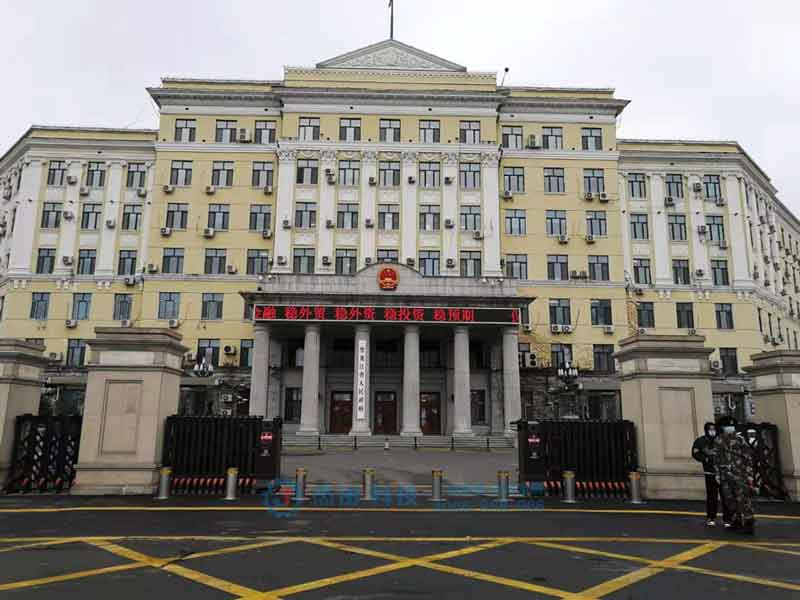 黑龍江人民政府升降柱項(xiàng)目 - 中出網(wǎng)-智能出入口與停車充電門戶