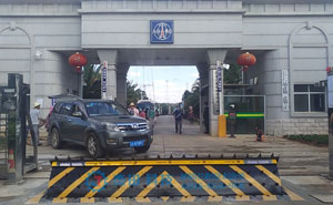 國(guó)家廣播電視總局501臺(tái)路障機(jī)項(xiàng)目