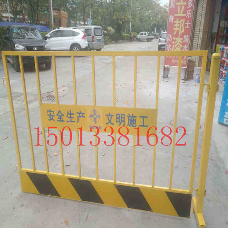 三亞加警示語臨邊護(hù)欄 樓層施工隔離欄桿 基坑圍擋