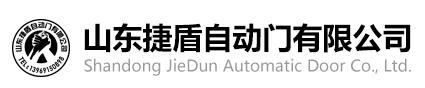 德諾克自動門 松下自動門 多瑪自動門