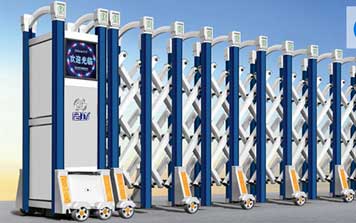 鋁合金伸縮門 - 吉祥一代QG-L1270鋁合金伸縮門