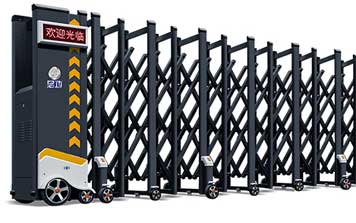 鋁合金伸縮門 - 新款啟19-A款伸縮門