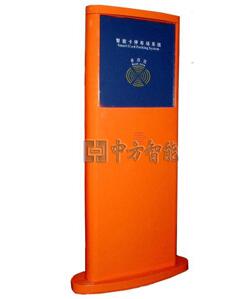 道閘（標(biāo)準(zhǔn)）