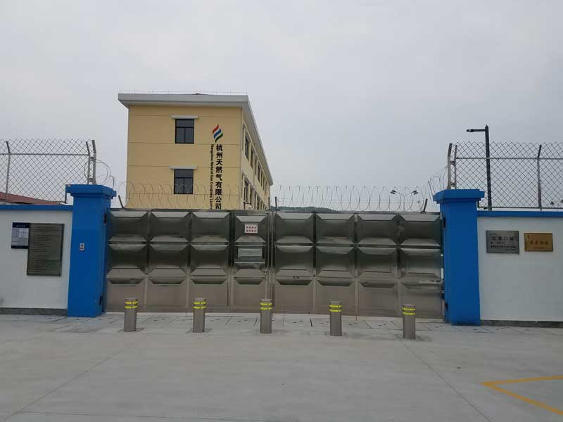 杭州天然氣有限公司升降柱案例 - 中出網(wǎng)-智能出入口與停車充電門戶