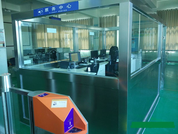 高鐵售檢票實訓(xùn)系統(tǒng)