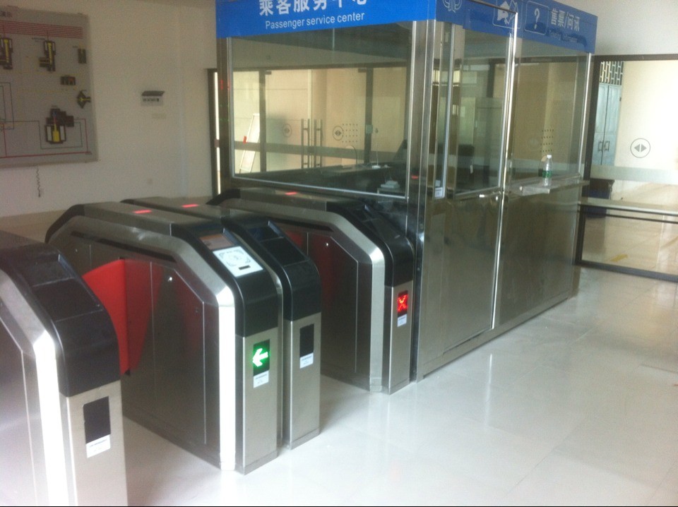 其他 - 售檢票實(shí)訓(xùn)系統(tǒng)