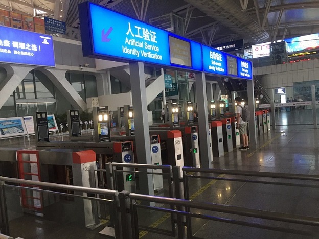 實名制核驗檢票閘機(jī)