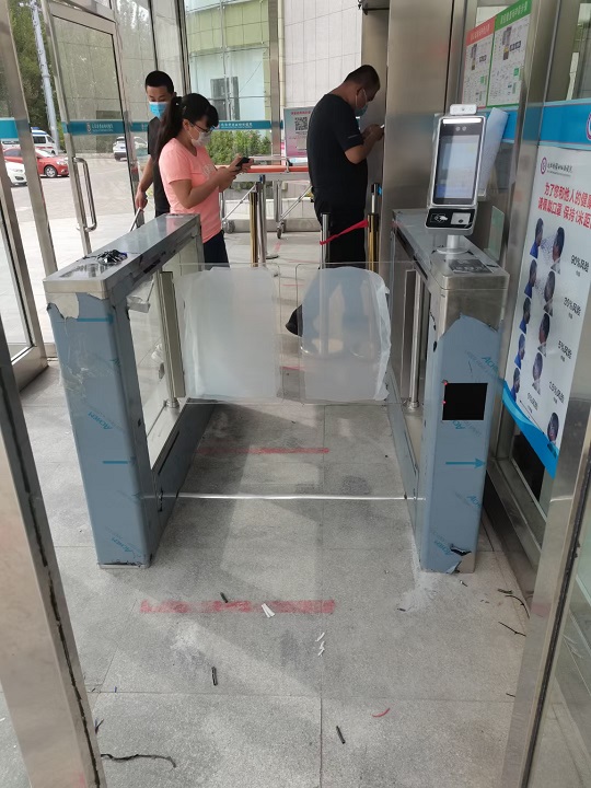 其他 - 健康碼核驗(yàn)閘機(jī)