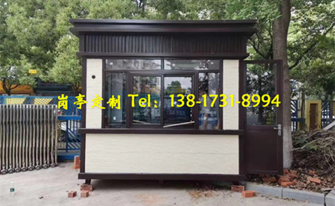 崗亭 - 門衛(wèi)值班崗亭