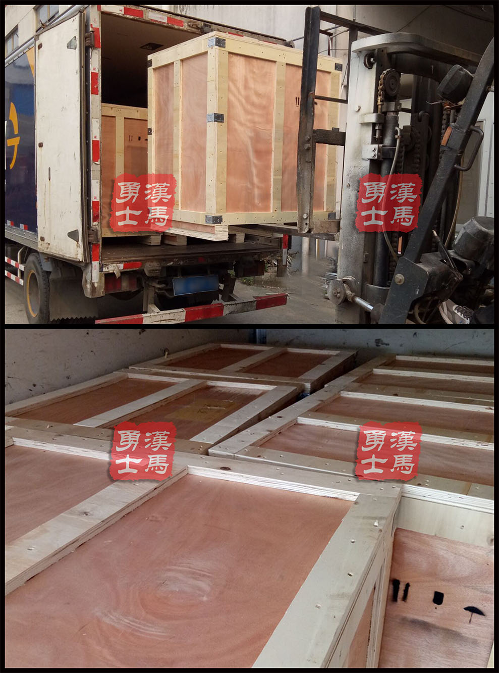 HEMENYS又一次走出國門-南美洲