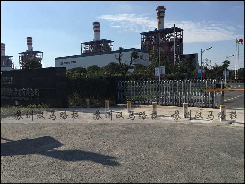 華電集團(tuán)升降柱案例 - 中出網(wǎng)-智能出入口與停車充電門戶