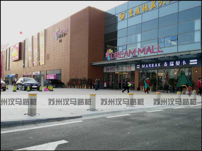 江蘇蘇州-夢(mèng)之城升降柱案例 - 中出網(wǎng)-智能出入口與停車充電門(mén)戶