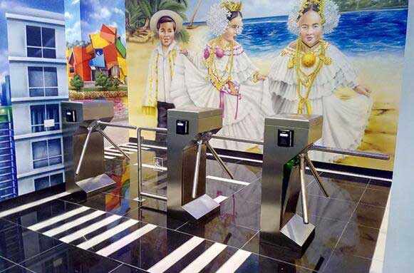 巴拿馬Divercity公園