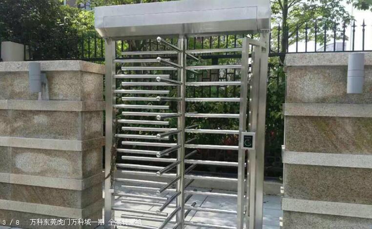 萬(wàn)科東莞虎門萬(wàn)科城一期全高轉(zhuǎn)閘機(jī)案例 - 中出網(wǎng)-智能出入口與停車充電門戶