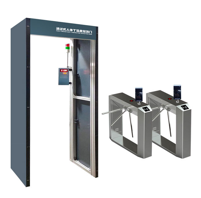 紅外人體測溫安檢門