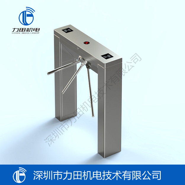 橋式直角三輥閘