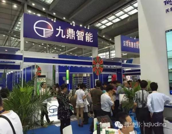 九鼎安博會人氣爆棚，禮品您有“掃”到嗎？