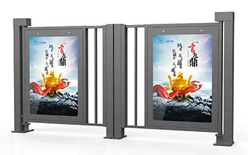 廣告小門 - 自動廣告門