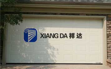 車庫門 - 工業(yè)車庫門