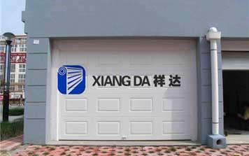 車庫門 - 智能車庫門