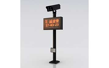 AS-W12車牌識(shí)別一體機(jī)