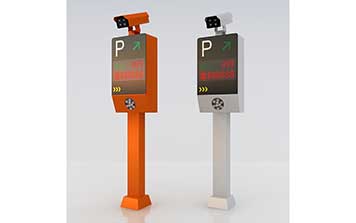 AS-W9車牌識(shí)別一體機(jī)