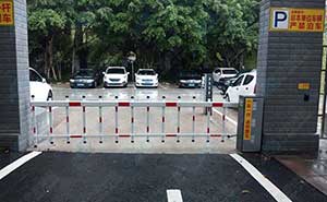 重慶永川105柵欄道閘案例