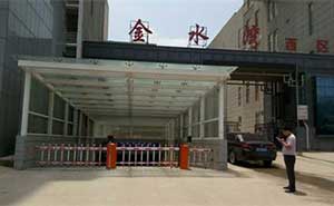 魚(yú)臺(tái)金水灣道閘案例