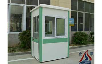 崗亭 - 彩鋼亭崗