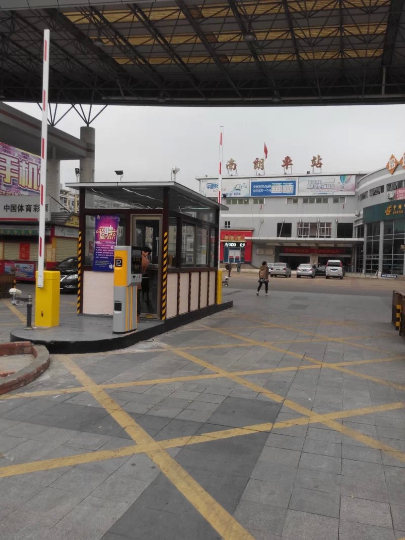 中山南朗車站道閘案例 - 中出網(wǎng)-智能出入口與停車充電門(mén)戶