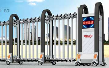 電動(dòng)伸縮門 - 鋁合金伸縮門凱旋門H1