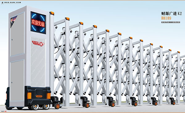 鋁合金伸縮門 - 財(cái)源廣進(jìn)K2