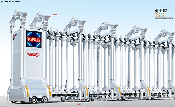 鋁合金伸縮門 - 勇士H2