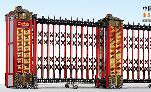 中國(guó)風(fēng)二號(hào)1988