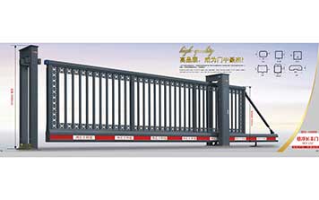 懸浮平移門 - 懸浮長豐門HCF-132