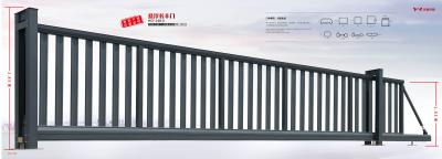 其他 - 懸浮長(zhǎng)豐門-HCF-168-6